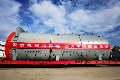 熱壓罐設(shè)備有哪些部分？